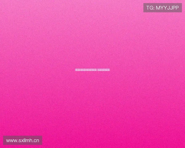 尽享欧冠赛事直播全程精彩呈现 真实时刻同步观看